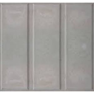 descarga (3)-779x779 BALDOSA PARA VEREDA 20X20 3 VAINILLAS